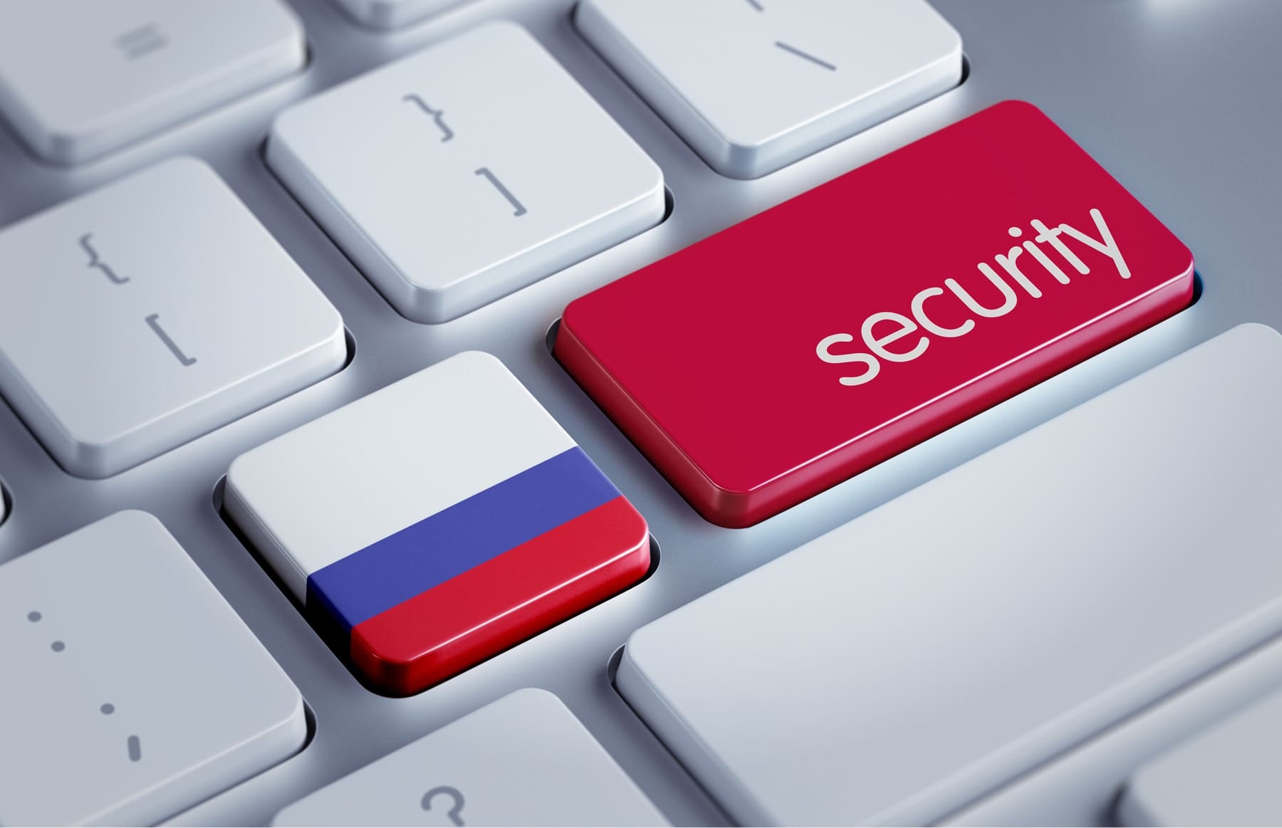 Кибербезопасность в России 2026 – анализ рынка и тренды